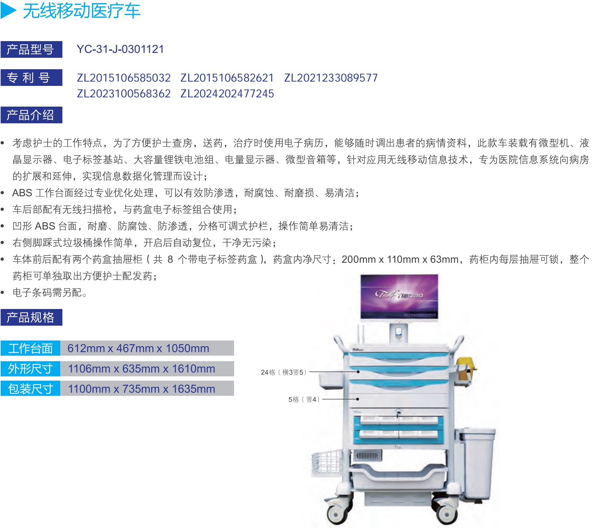 1755830663476255.jpg 5321755830656_.pic.jpg