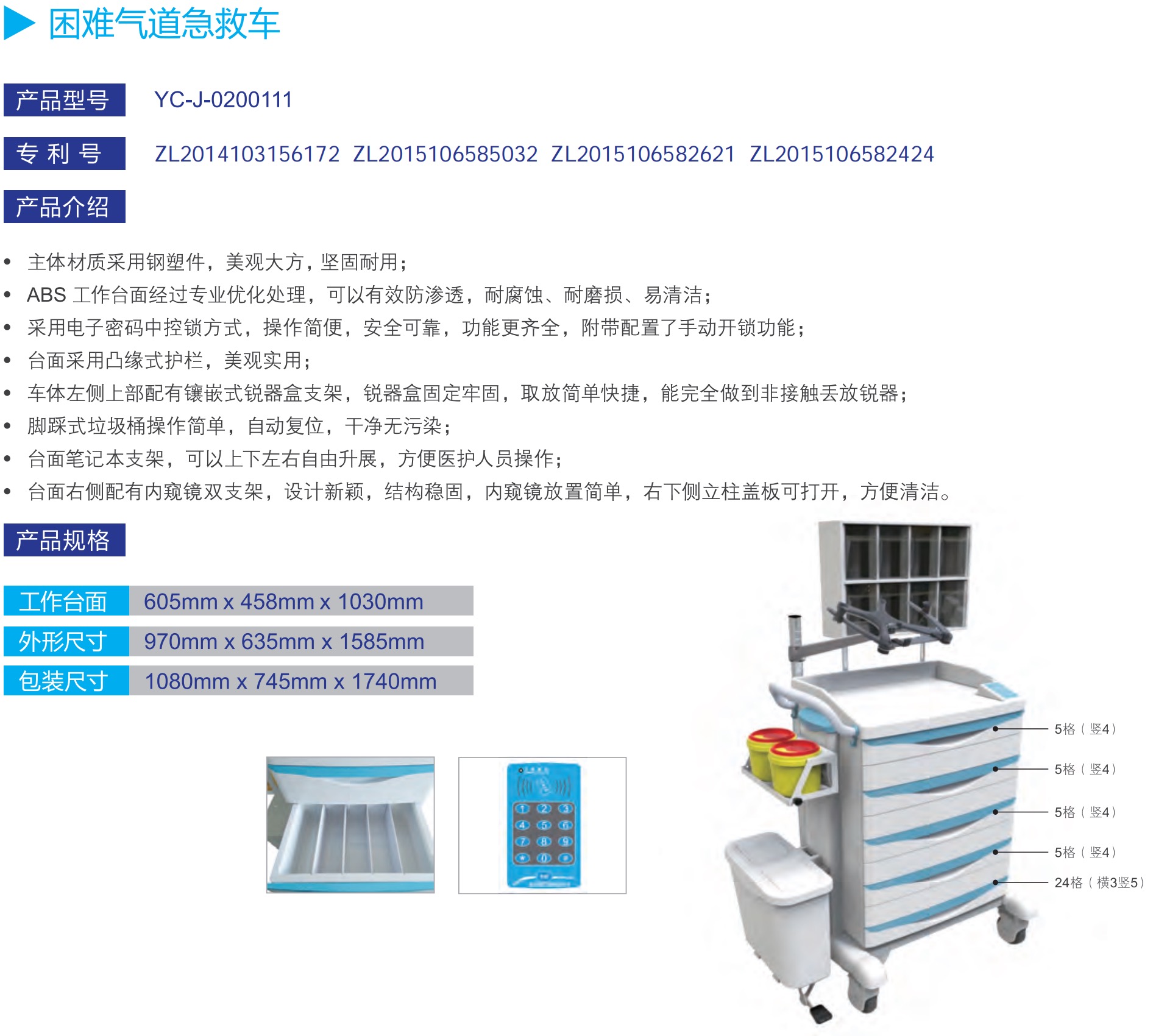 1755839867855731.jpg 5771755839833_.pic.jpg