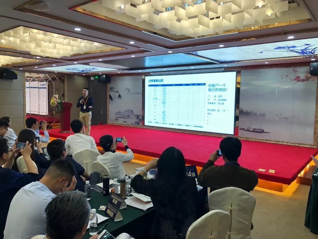精準(zhǔn)定位，招商破局，第17期產(chǎn)業(yè)園區(qū)董事匯圓滿落幕！