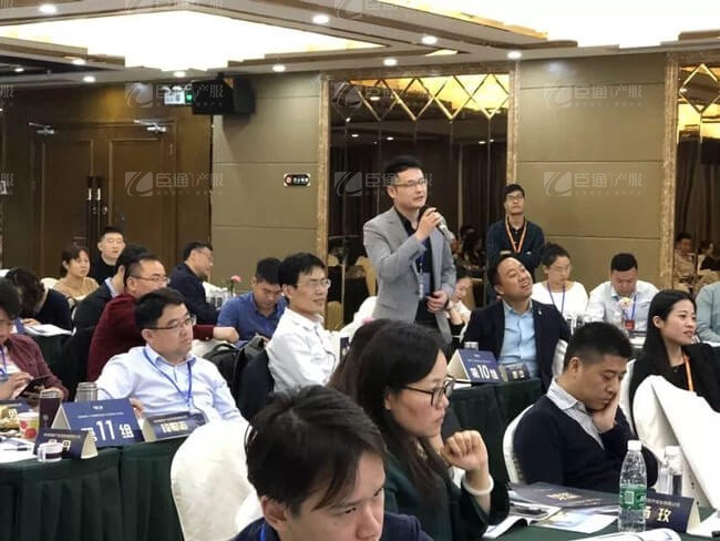 精準(zhǔn)定位，招商破局，第17期產(chǎn)業(yè)園區(qū)董事匯圓滿落幕！
