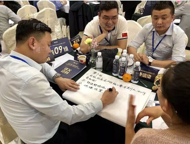 精準(zhǔn)定位，招商破局，第17期產(chǎn)業(yè)園區(qū)董事匯圓滿落幕！