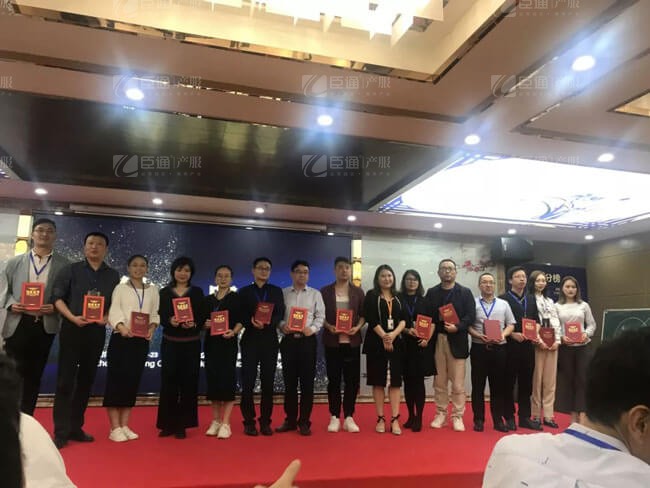 精準(zhǔn)定位，招商破局，第17期產(chǎn)業(yè)園區(qū)董事匯圓滿落幕！