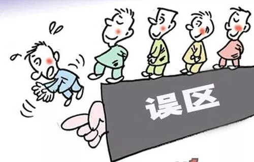 產(chǎn)業(yè)園區(qū)運營的六大誤區(qū)！你踩中了幾個？