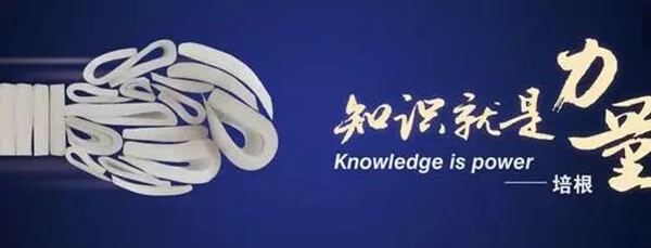 產業(yè)園區(qū)運營的六大誤區(qū)！你踩中了幾個？
