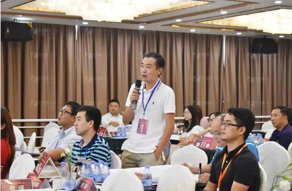 共享共創(chuàng)，破局招商！第19期園區(qū)董事匯圓滿落幕！
