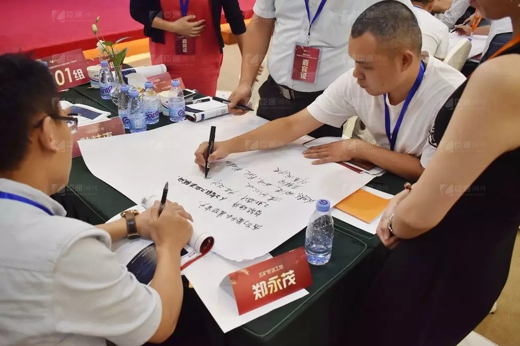 共享共創(chuàng)，破局招商！第19期園區(qū)董事匯圓滿落幕！