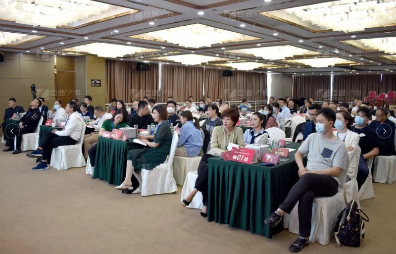 實戰(zhàn)落地，招商致勝，第23期園區(qū)董事匯圓滿落幕！