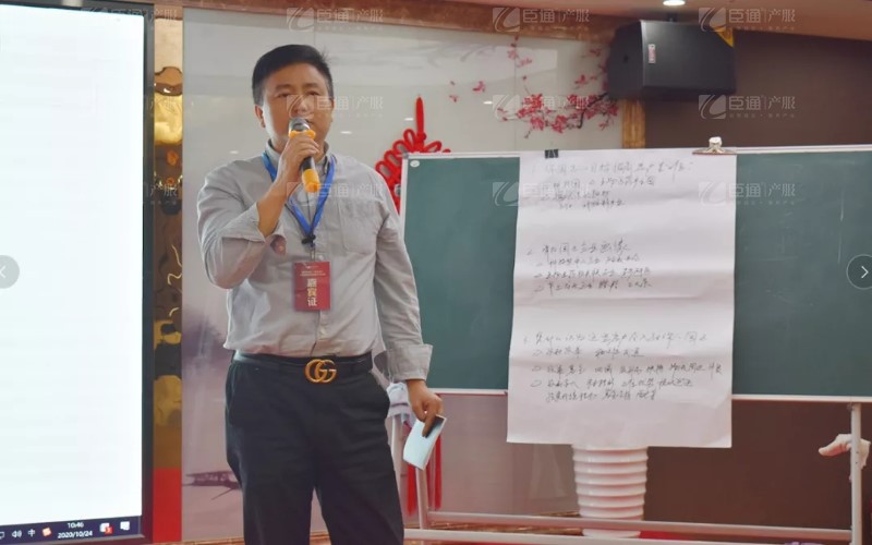 實戰(zhàn)落地，招商致勝，第23期園區(qū)董事匯圓滿落幕！